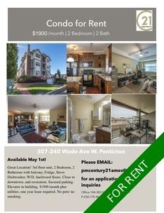 North Penticton Condominium for rent: Condo 2 bedroom  (Listed 2024-05-01)