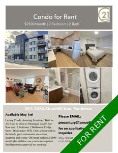 North Penticton Condominium for rent: Condo 2 bedroom  (Listed 2024-05-01)