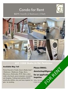 South Penticton Condominium for rent: Condo 2 bedroom  (Listed 2024-05-01)